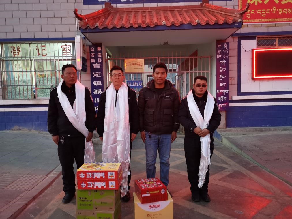 點贊！西藏圣凈環(huán)保服務有限公司送去的這份愛心