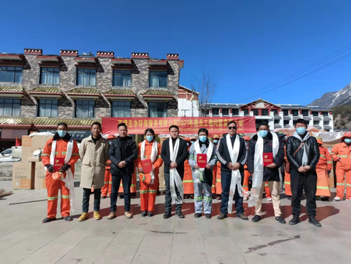 點贊！ 西藏圣凈環(huán)保服務有限公司送去的這份愛心